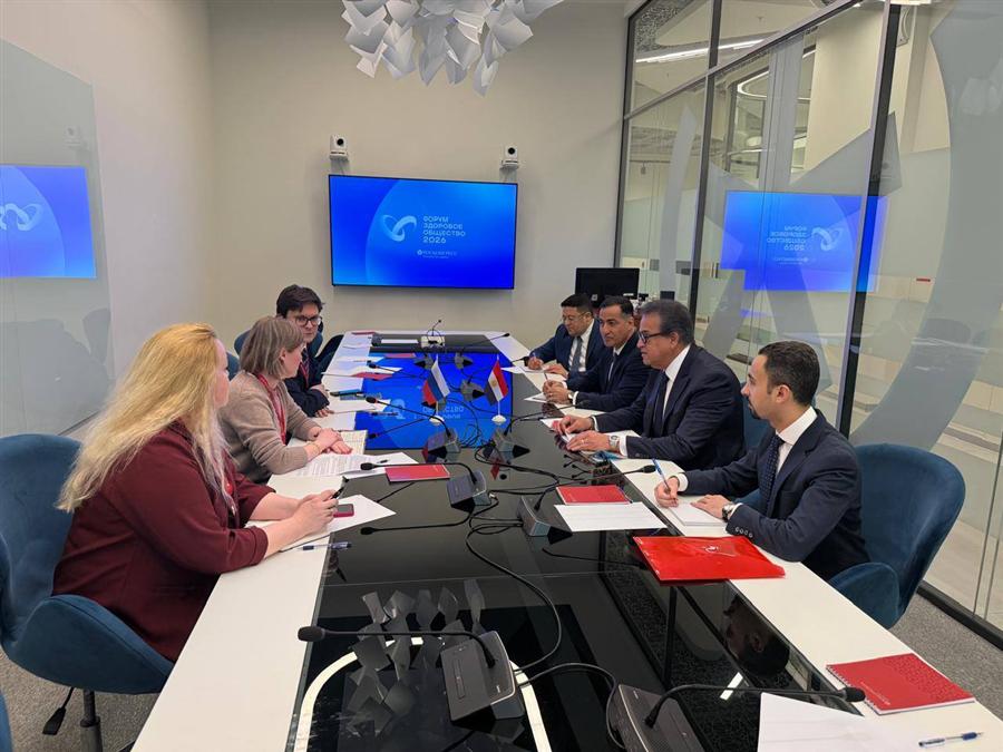 وزير الصحة يبحث مع روساتوم الروسية تعزيز التعاون في الطب النووي والتقنيات العلاجية